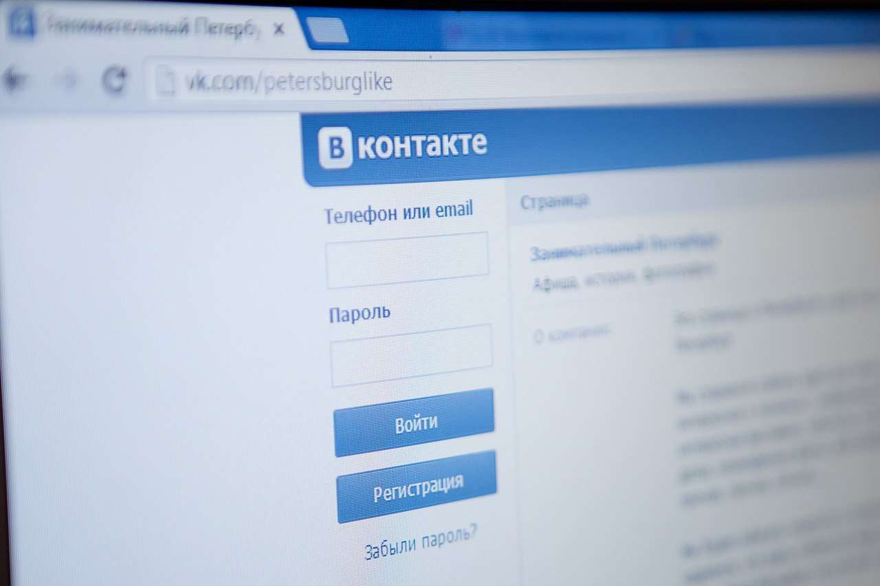 100 блоггеров вконтакте