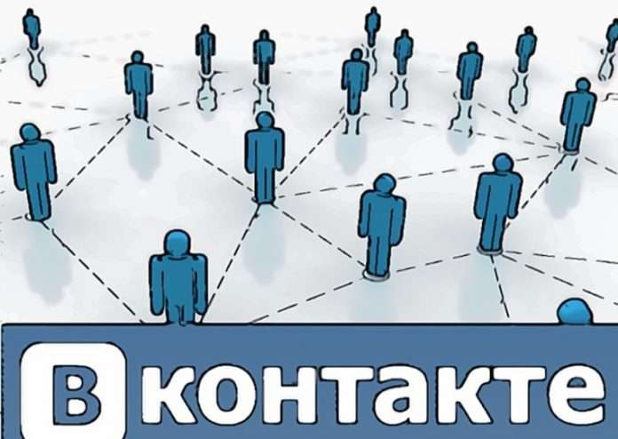 Формируем список блоггеров вконтакте!